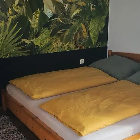 Διαμέρισμα Relax